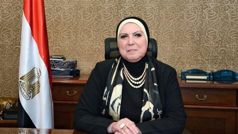 وزيرةالصناعة