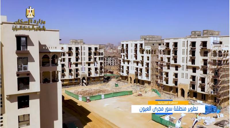 مشروع سور مجرى العيون