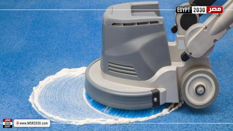 تنظيف السجاد