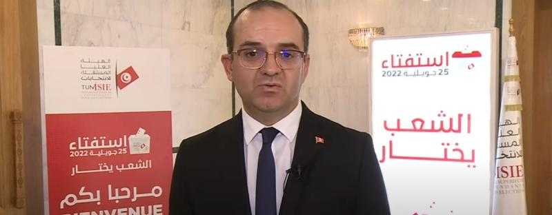 رئيس الهيئة العليا للانتخابات التونسية يُعلن نسبة الإقبال على استفتاء الدستور «فيديو»
