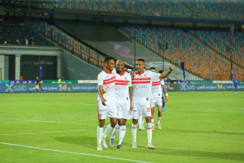 الزمالك