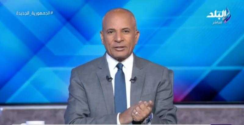 أحمد موسى يُفجر مفاجأة بشأن اعتذار فريد الديب عن قضية قاتل نيرة أشرف