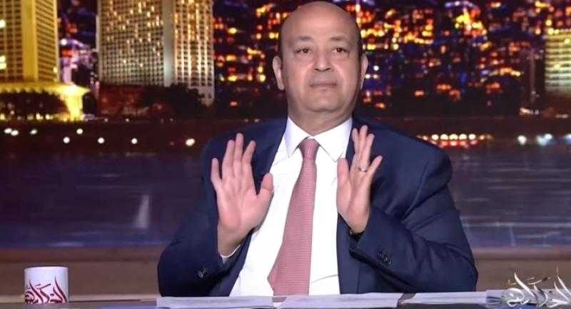 عمرو أديب عن ارتفاع أسعار البيض: «أعز من الولد ولد الولد» - فيديو