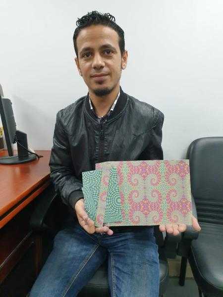 جمارك مطار القاهرة الدولى تضبط محاولة تهريب طوابع بريدية مخدرة