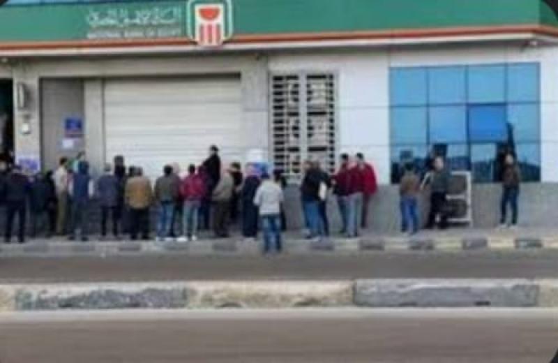 أرشيفية 