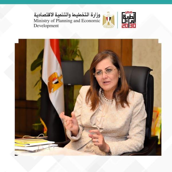 وزارة التخطيط