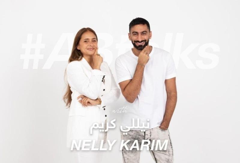 نيللي كريم وأنس بوخش