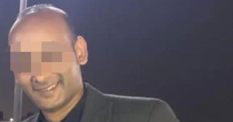 المتهم