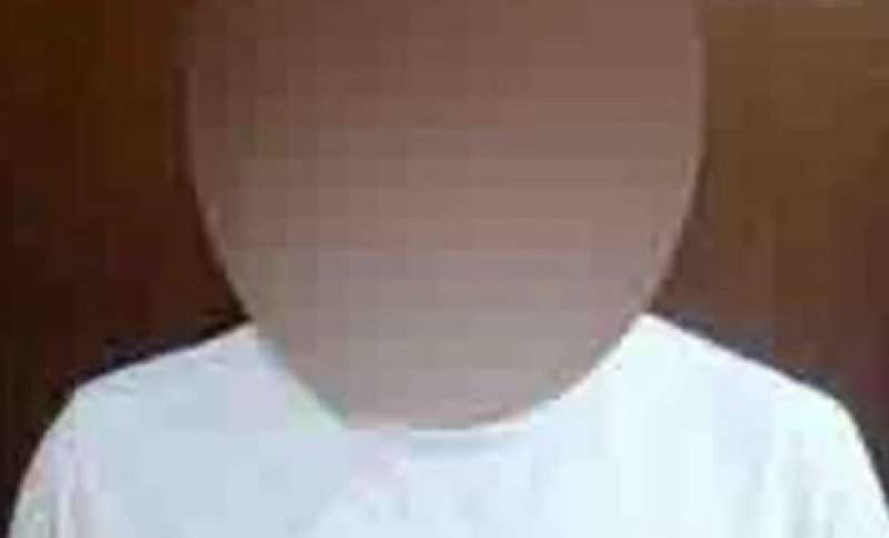 المتهم