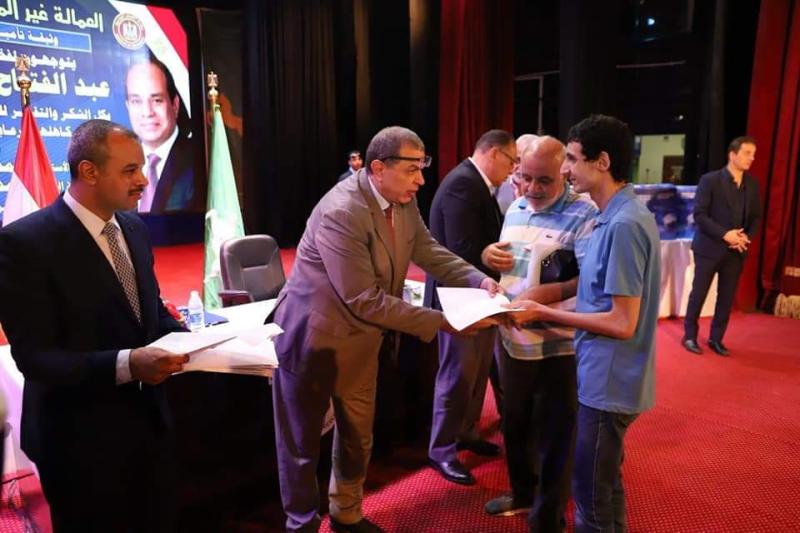 وزير القوى العاملة 