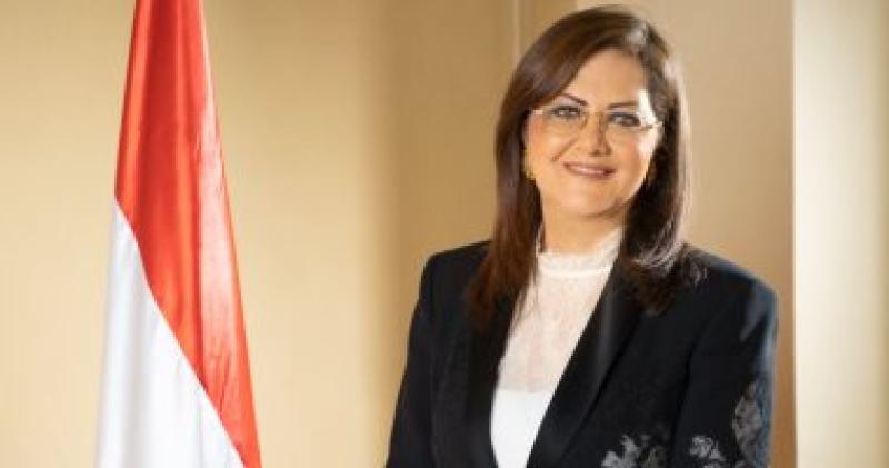 وزيرة التخطيط