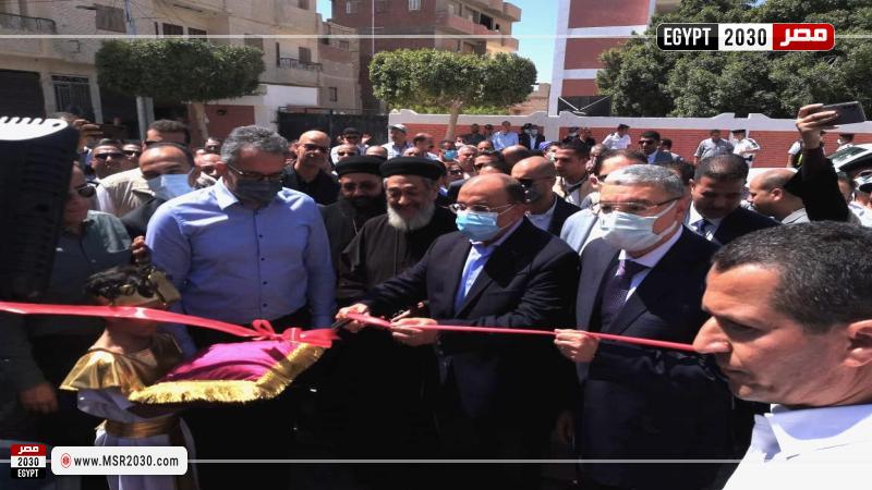 أثناء افتتاح مسار العائلة المقدسة