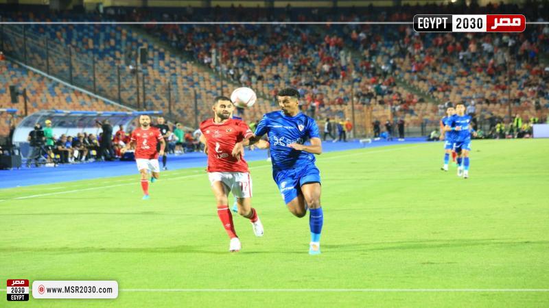 الأهلي والزمالك
