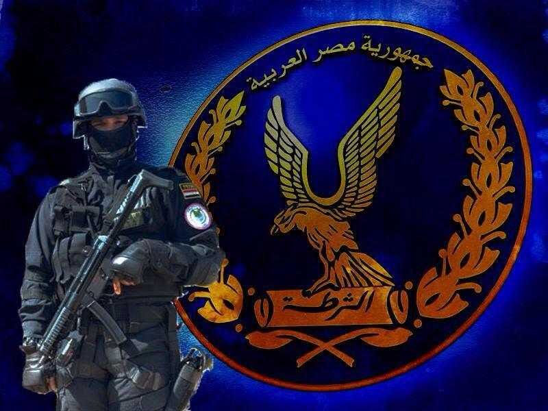 وزارة الداخلية