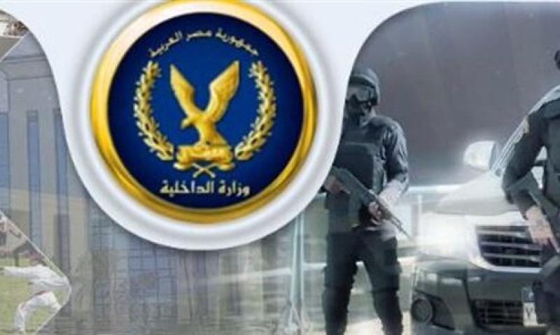 أرشيفية