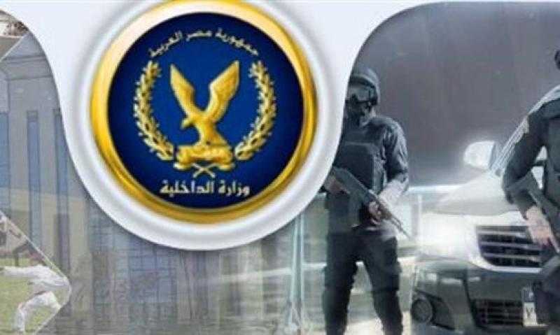 الداخلية تكشف حقيقة احتجاز كفيف بإحدى الشقق السكنية في الجيزة