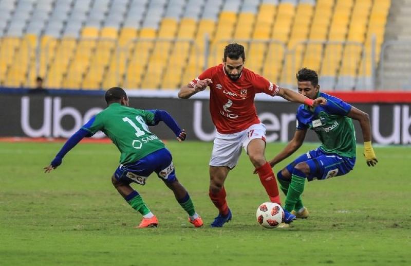الأهلي ومصر المقاصة