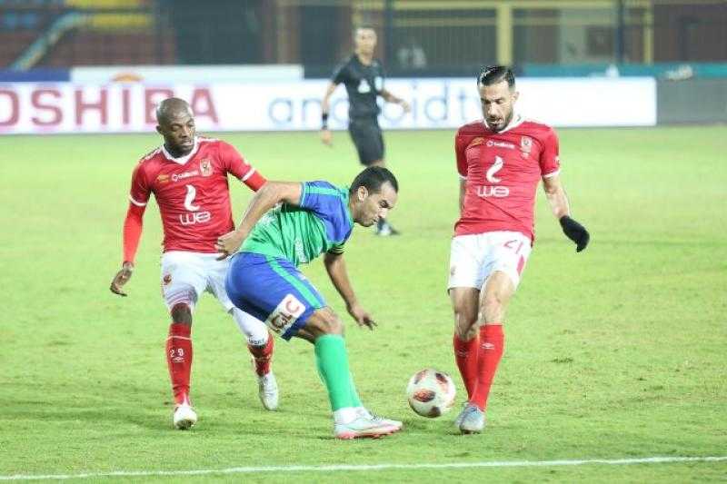 موعد مباراة الأهلي ومصر المقاصة اليوم في الدوري والقنوات الناقلة