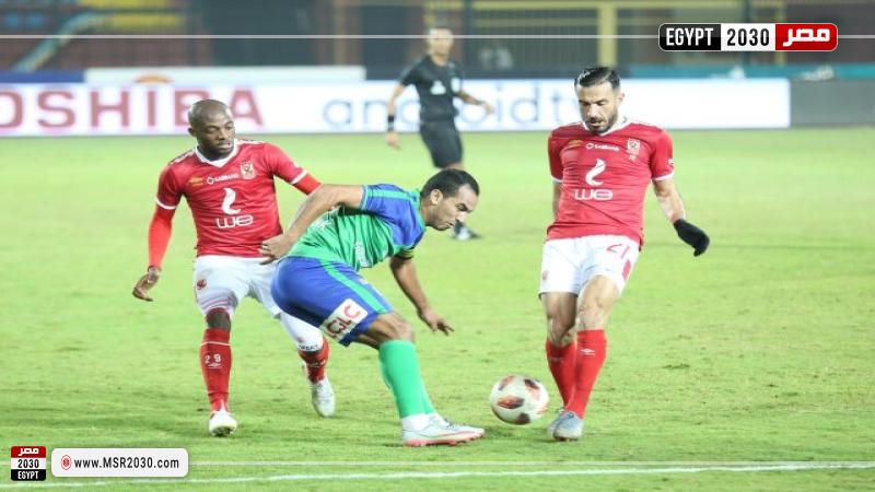موعد مباراة الأهلي ومصر المقاصة اليوم في الدوري