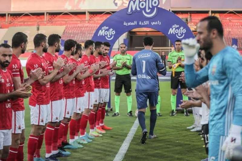 فريق الأهلي
