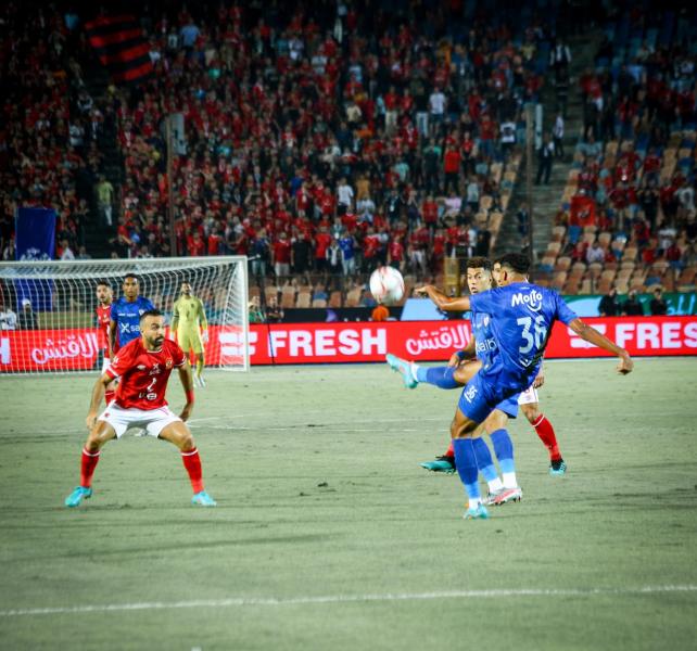الأهلي والزمالك