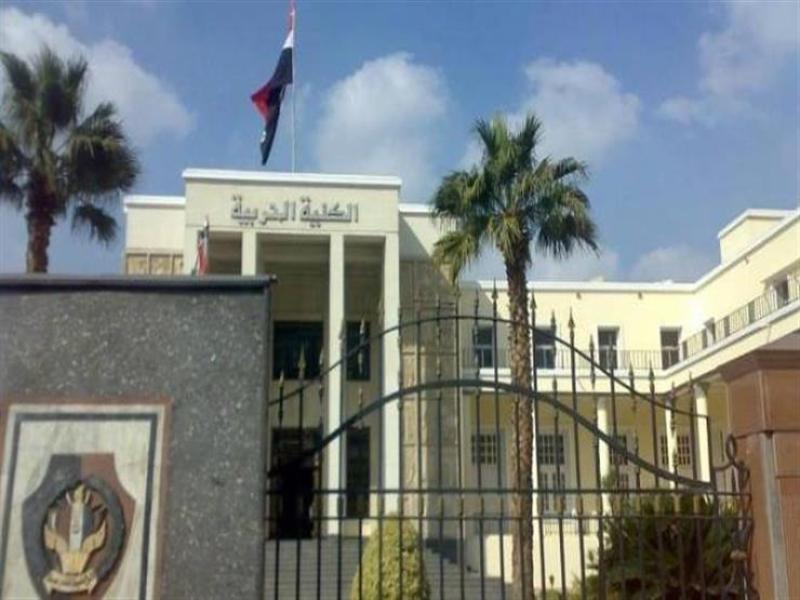 رابط مكتب تنسيق القبول بالكليات والمعاهد العسكرية 2022  