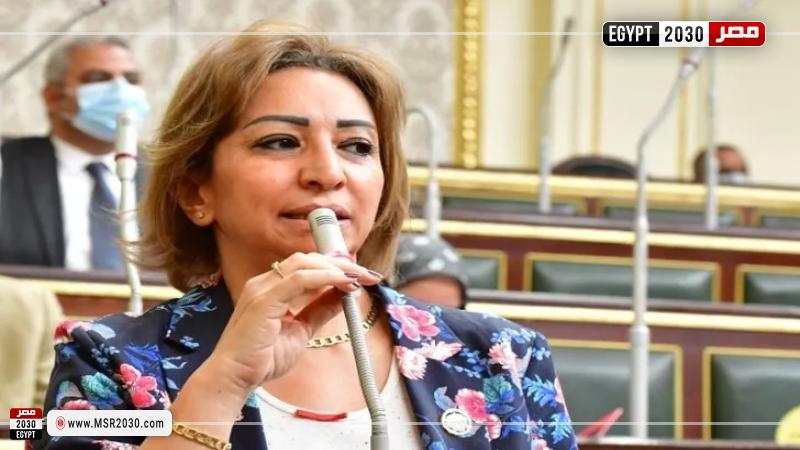النائبة مها عبد الناصر