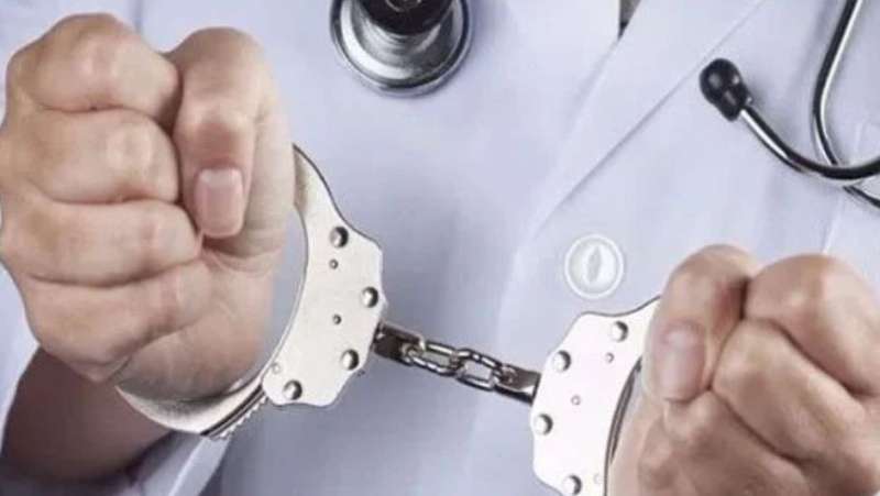 أرشيفية
