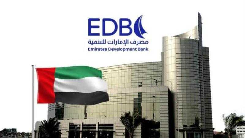 أطلقها مصرف الإمارات للتنمية.. مبادرة جديدة لدعم المصانع والشركات الصغيرة