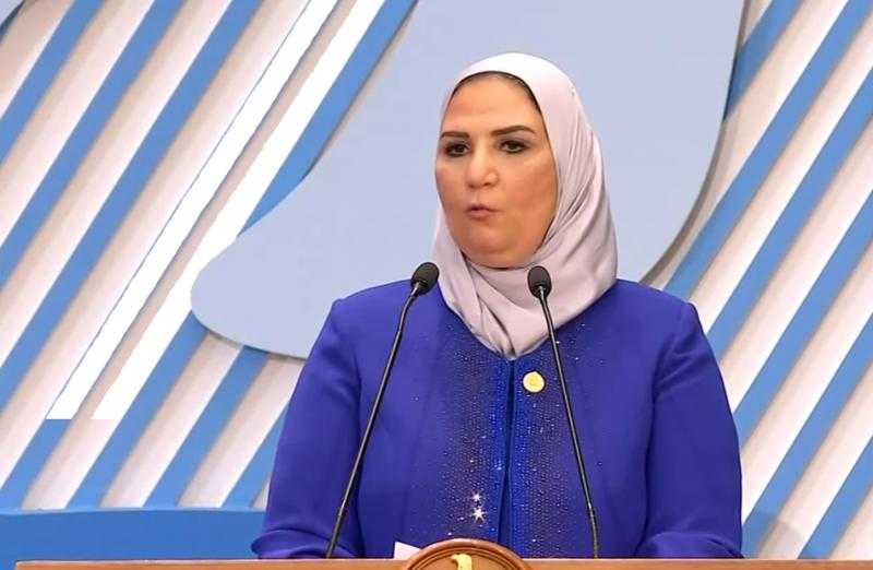 بعد توجيهات السيسي.. نيفين القباج تعلن موعد صرف المساعدات النقدية للمستحقين - فيديو