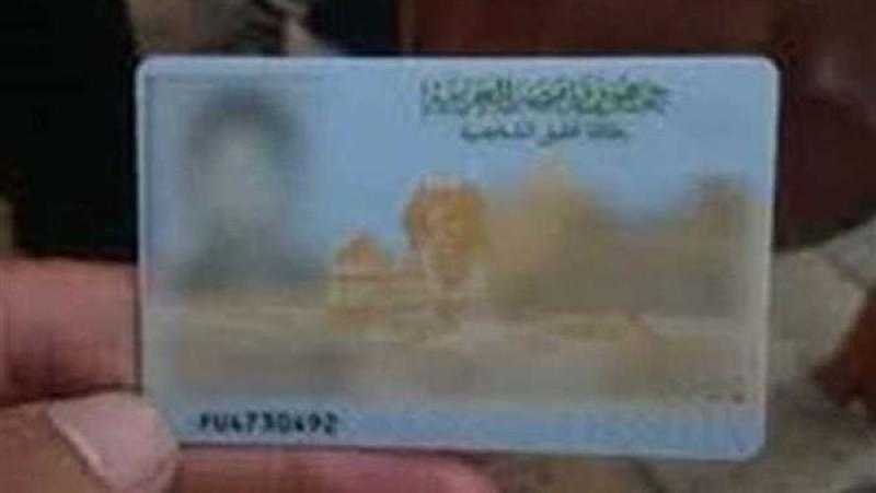 الأحوال المدنية توجه 6 مأموريات لاستخراج بطاقات الرقم القومي لـ 6 حالات إنسانية