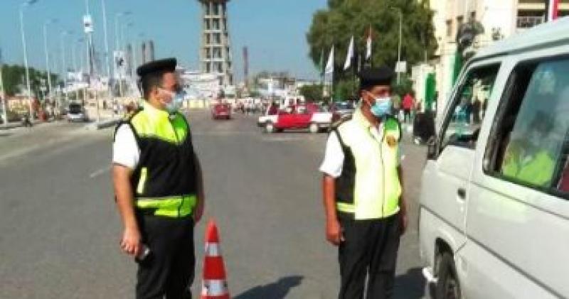 المرور 