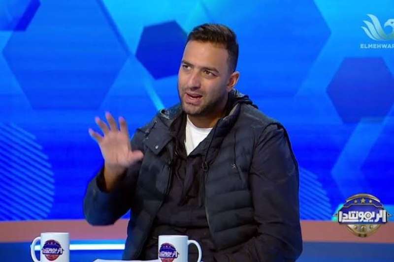 ميدو