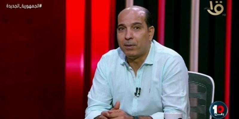 أحمد كشري: شخصية الأهلي غابت عن بعض لاعبي الجيل الحالي - فيديو