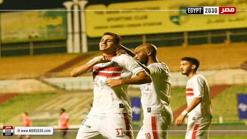 فريق الزمالك