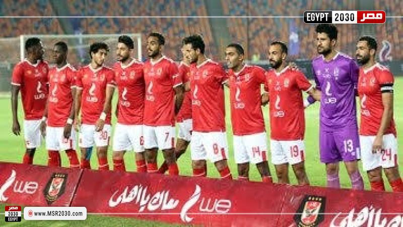 فريق الأهلي