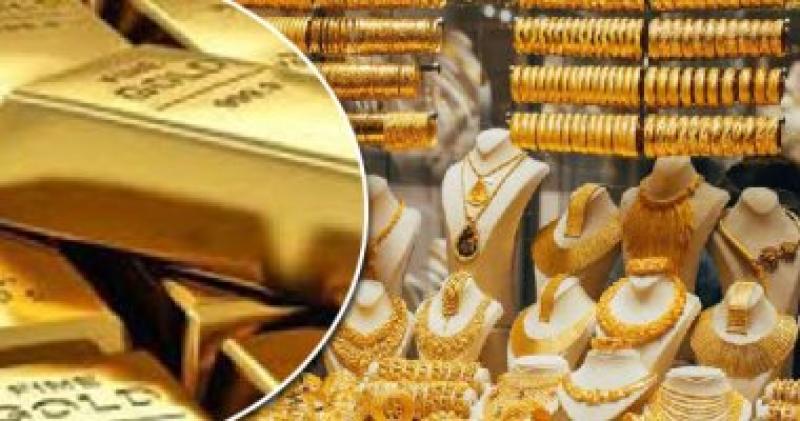 اسعار الذهب اليوم فى مصر