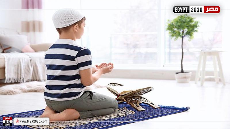 طفل يصلي 