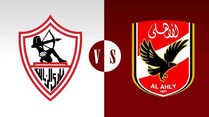 عاجل| الشركة المتحدة تعلن رد قناتي الأهلي والزمالك للناديين بشكل كامل