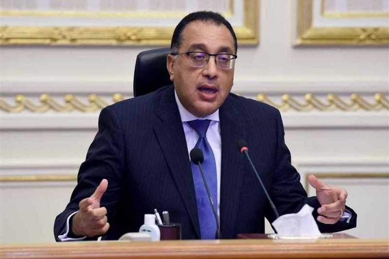 بعد قليل.. مؤتمر صحفي لرئيس الوزراء حول قرارات الحماية الاجتماعية - فيديو