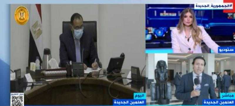 «تجريم حيازة أجهزة تقوية الاتصال».. تعرّف على أبرز قرارات مجلس الوزراء اليوم  - فيديو