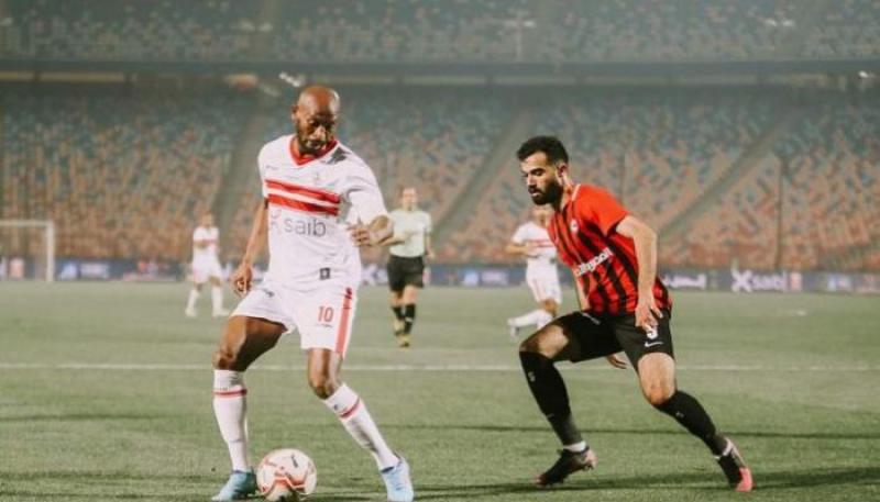 فيوتشر والزمالك 