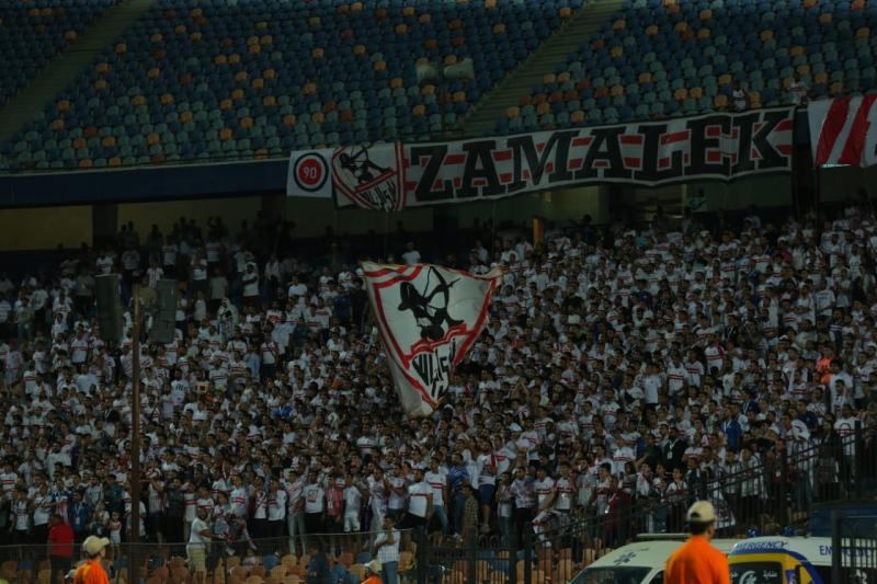 جماهير الزمالك