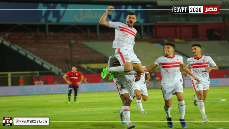 الزمالك