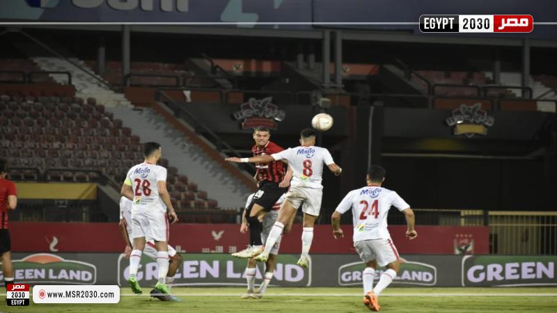 الزمالك وفيوتشر