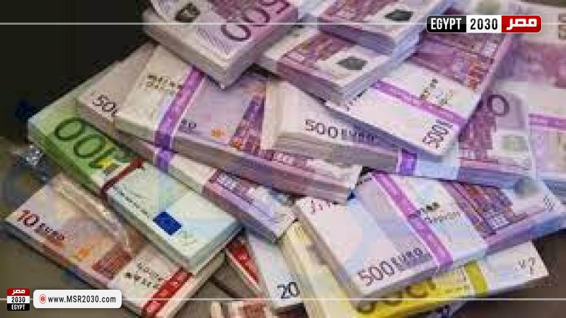 سعر اليورو اليوم في مصر