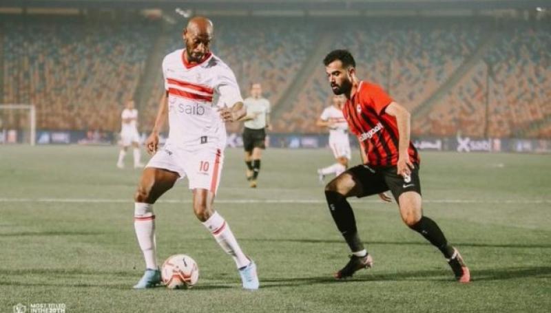 الزمالك وفيوتشر 