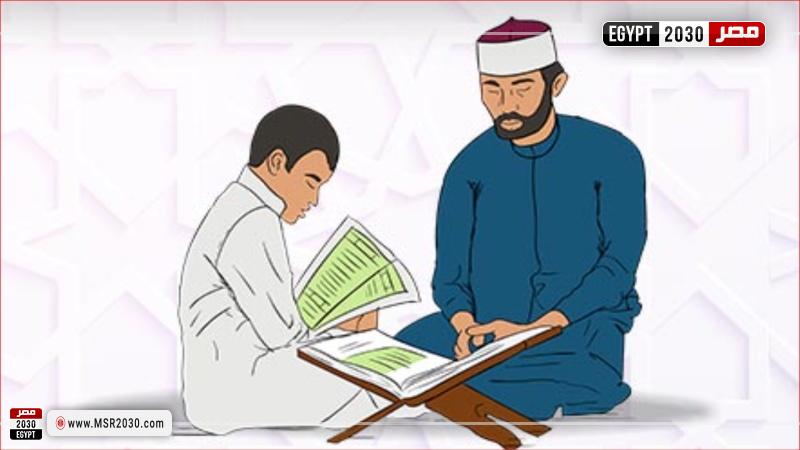 شيخ وطالب يتعلم (تعبيرية)