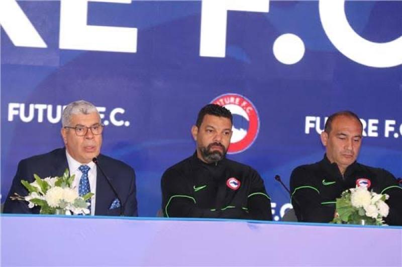 مدرب فيوتشر يهاجم التحكيم بعد الهزيمة من الزمالك ويناشد عصام عبد الفتاح