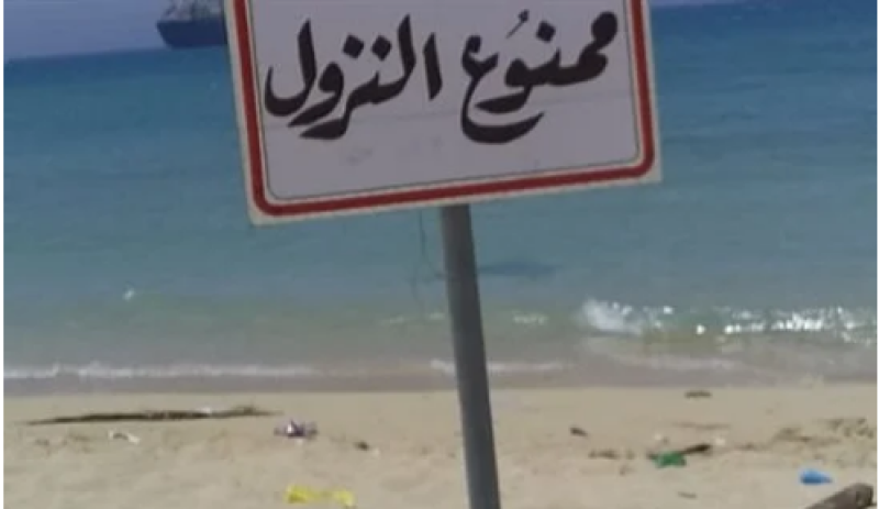 تعبيرية